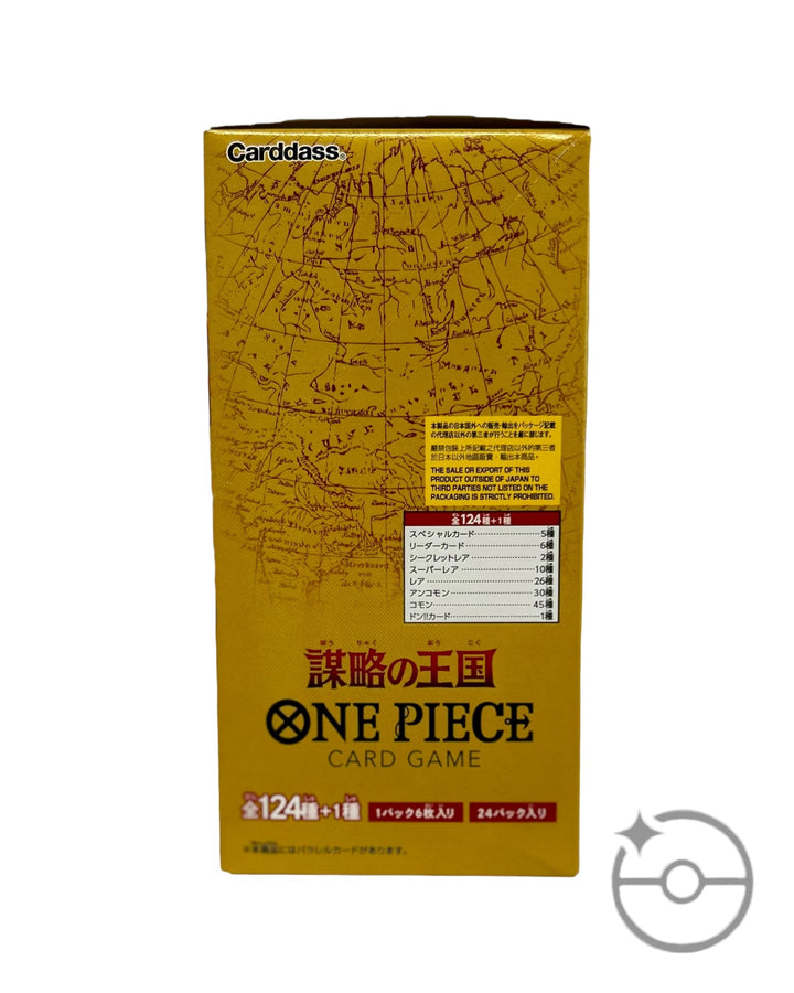 op-04 booster box One Piece