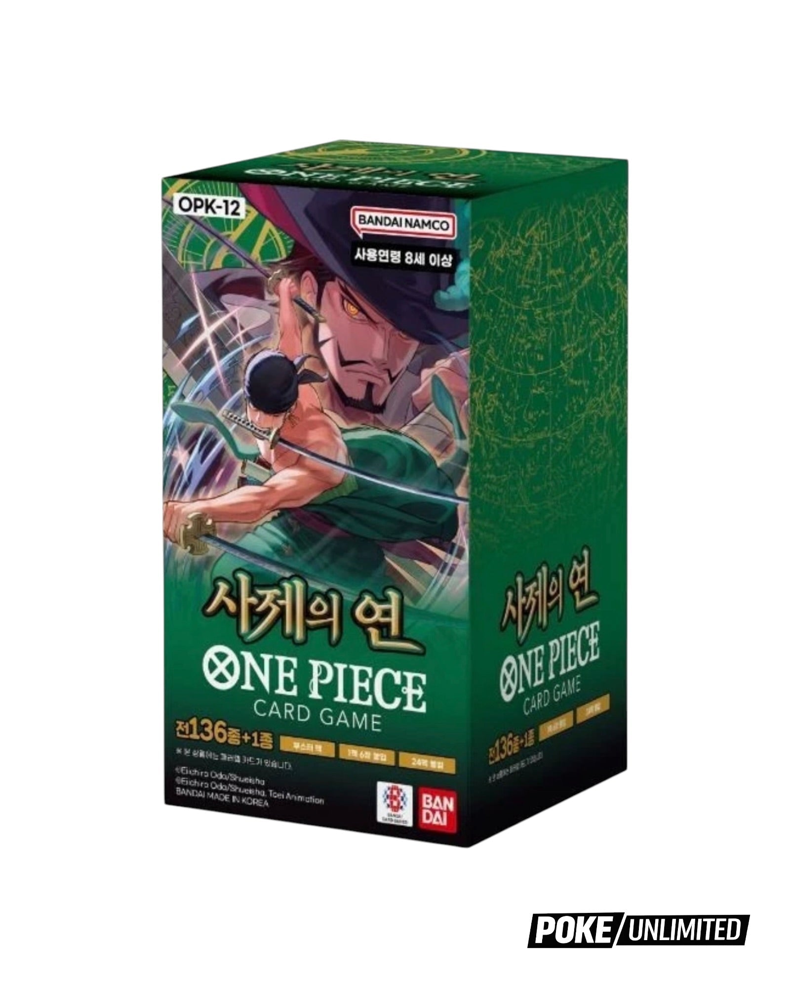 One Piece - Two Legends Booster Box OPK-08 (Korean) – PokeUnlimited