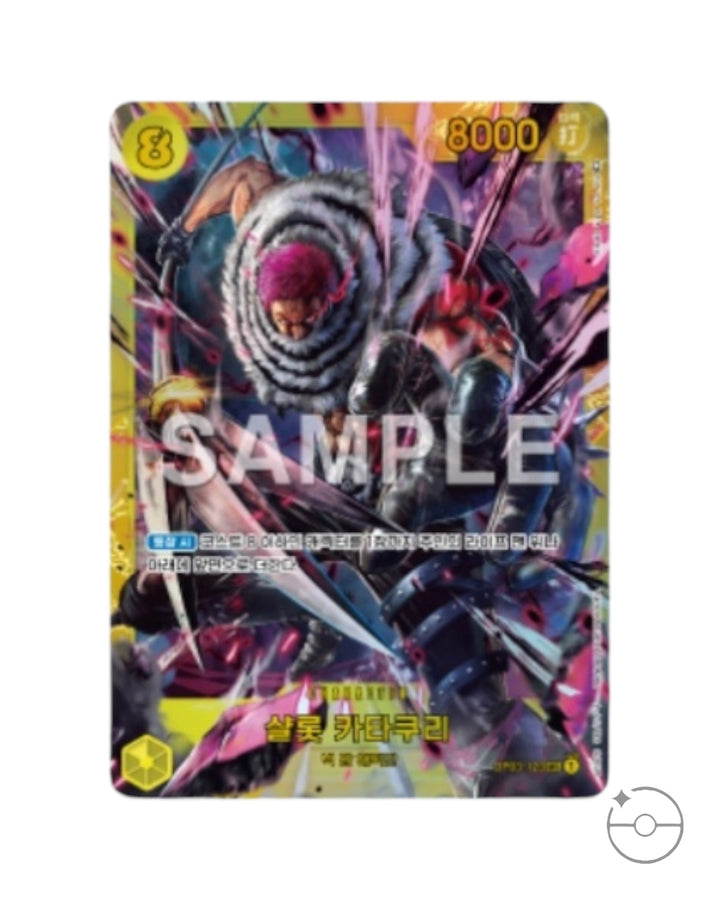 op3 booster box Pillars of Strength