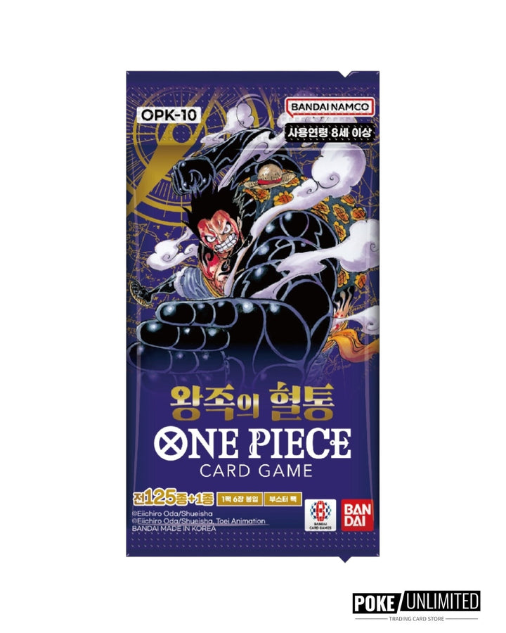 one piece royal blood booster box One Piece
