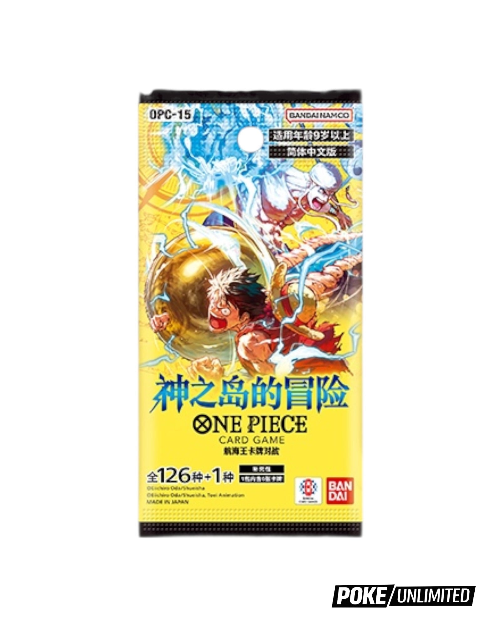 One Piece TCG: Adventure on Kami's Island Booster Box (S-Chinese