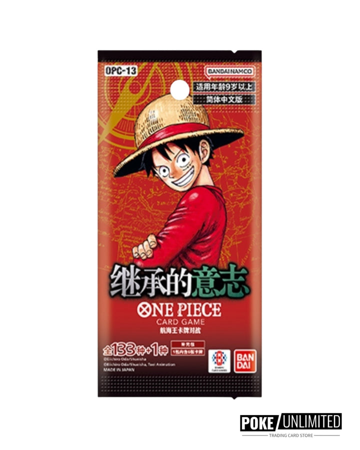 one piece tcg box price Card Game Carrying On His Will OPC-13 Booster Deck:Dungeons of Death backissue coloured cards that offer Magic: The Gathering Strixhaven
