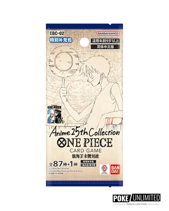 One Piece TCG: Extra Booster - Anime 25th Collection Booster Box (S-Ch PokeUnlimited One Piece TCG: Extra Booster - Anime 25th Collection Booster Box (S-Ch PokeUnlimited