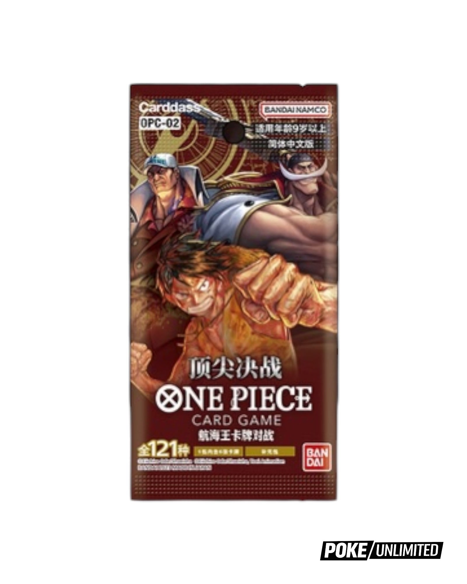 bandai one piece paramount war card game booster pack One Piece TCG: Paramount War Booster Box (S-Chinese) – PokeUnlimited