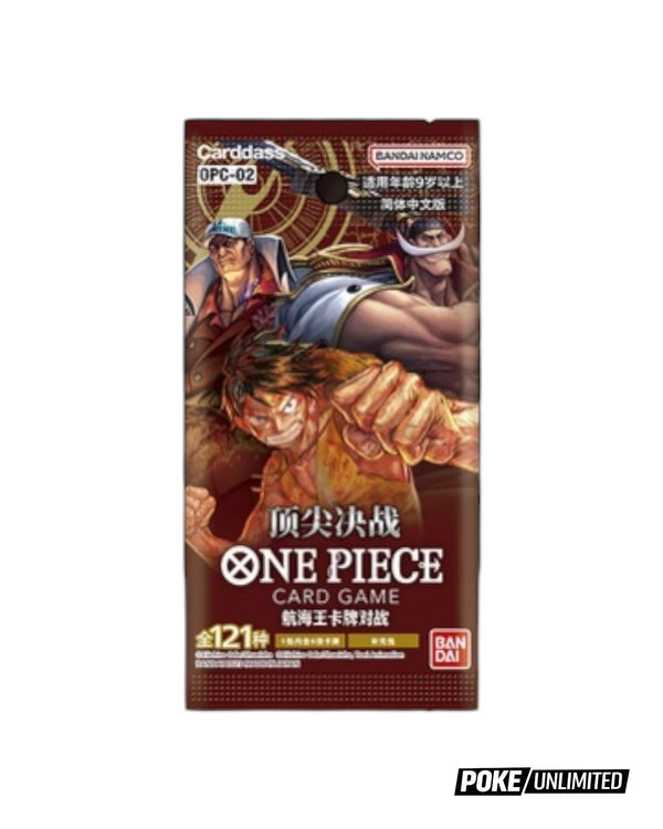 one piece op8 booster box One Piece