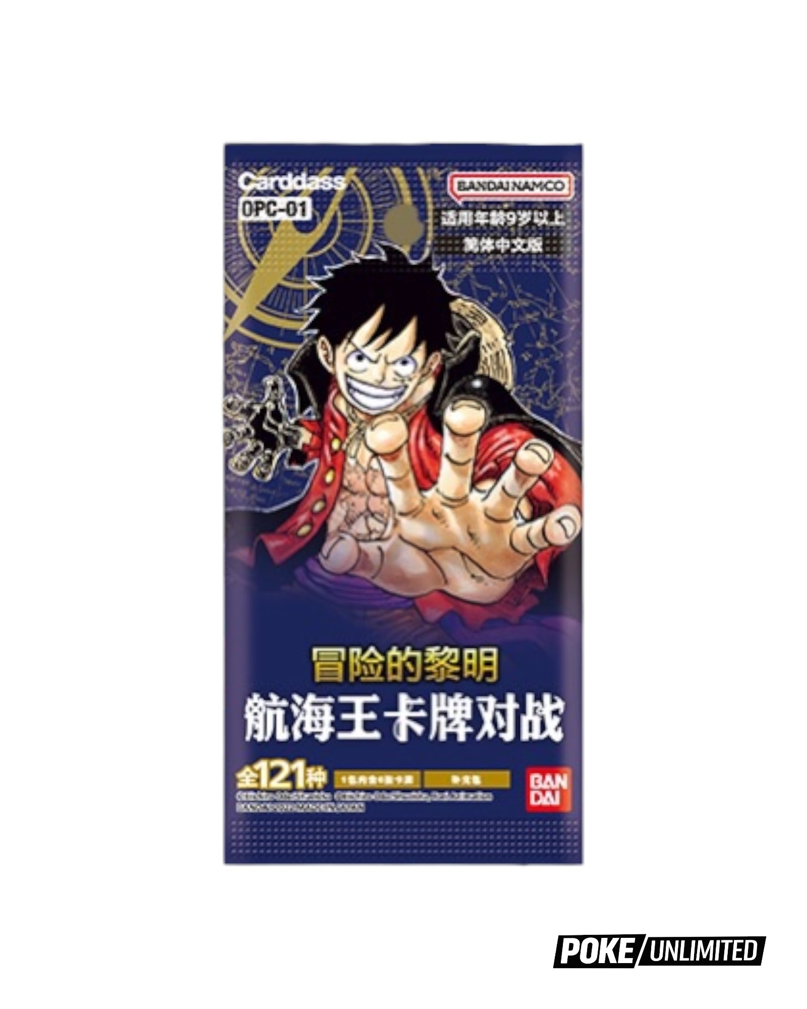 one piece romance dawn booster box near me One Piece TCG: Romance Dawn Booster Box (S-Chinese) – PokeUnlimited