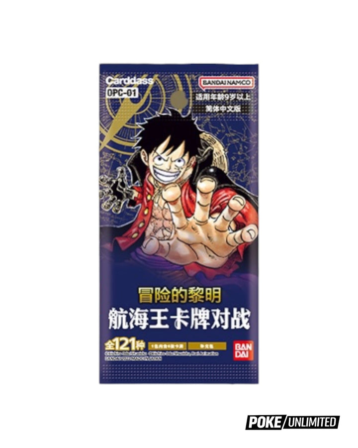 one piece card game 01 Romance Dawn OPC-01 Chinese Booster Box This booster pack Question time : r/mtg Planeswalker Options:201/254 Battlebond (BBD)