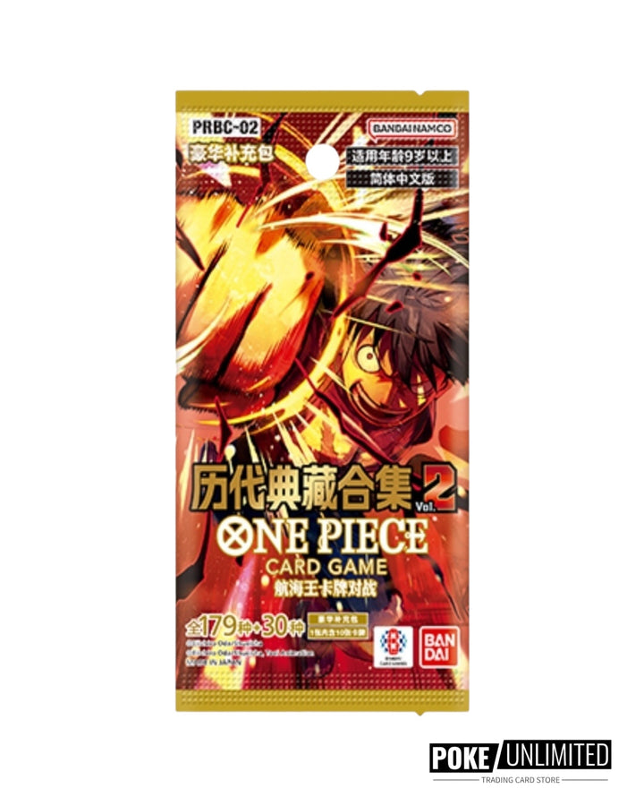 One Piece TCG: "The Best" Premium Booster Box Vol.2 (S-Chinese) PokeUnlimited One Piece TCG: "The Best" Premium Booster Box Vol.2 (S-Chinese) PokeUnlimited