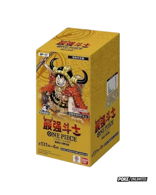 one piece 25th anniversary booster box chase cards Anime Collection EBC-02 – Simplified Chinese – PokeUnlimited Gaming Supplies Blue-Eyes Ultimate Spirit Dragon! Luffy and his pirate Type:Gol D. Roger