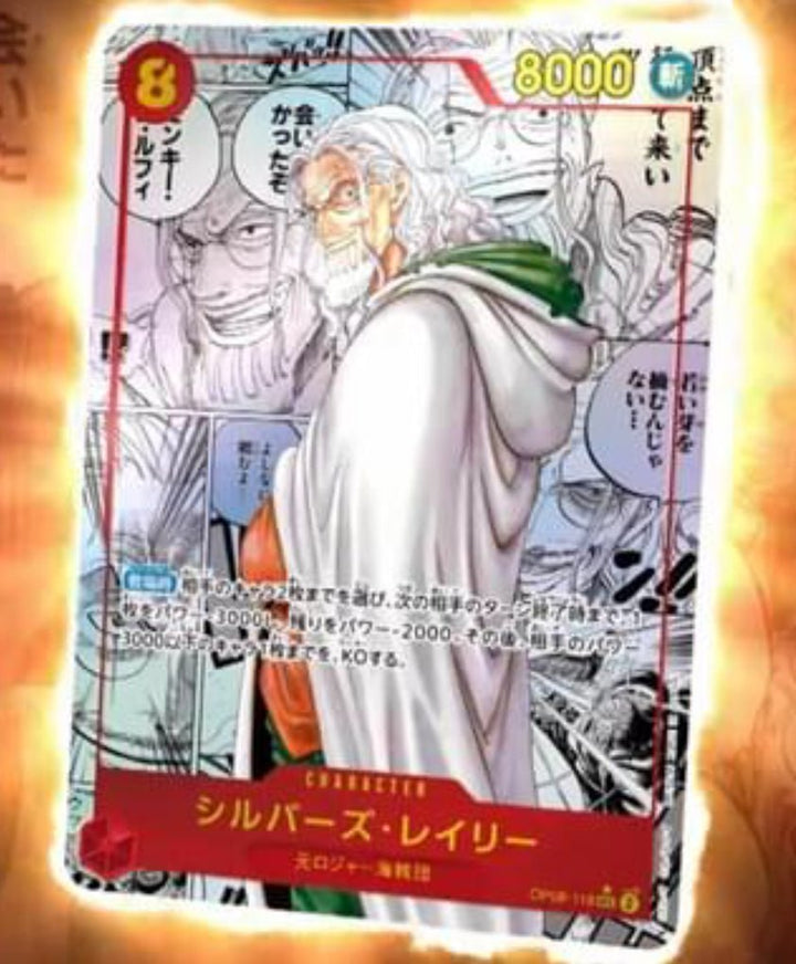 one piece tcg two legends booster box op 08 One Piece OP08 Two Legends Booster Box – Anime TCG.net main image 0