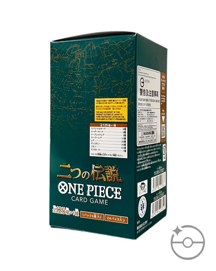 op08 japanese booster box One Piece Two Legends OP-08 English Booster Box — Japan2UK main image 0