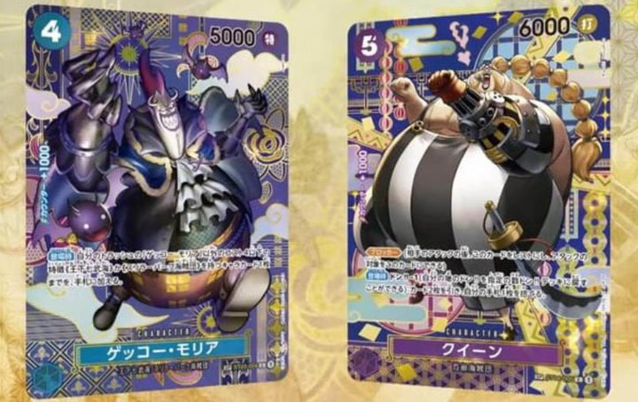 One Piece - Two Legends Booster Box OP-08 (Japan) PokeUnlimited One Piece - Two Legends Booster Box OP-08 (Japan) PokeUnlimited