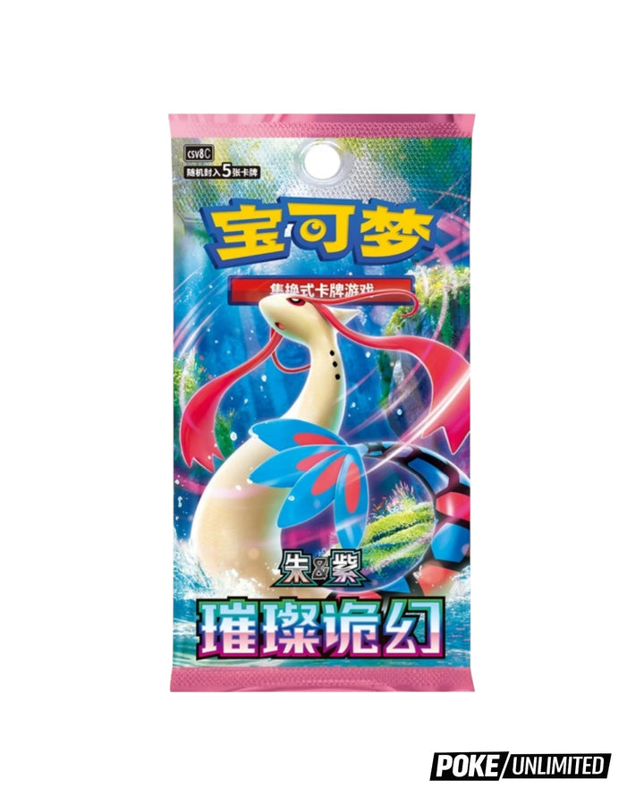 Scarlet & Violet: Brilliant Fantasy Standard Booster Box (S-Chinese) PokeUnlimited Scarlet & Violet: Brilliant Fantasy Standard Booster Box (S-Chinese) PokeUnlimited