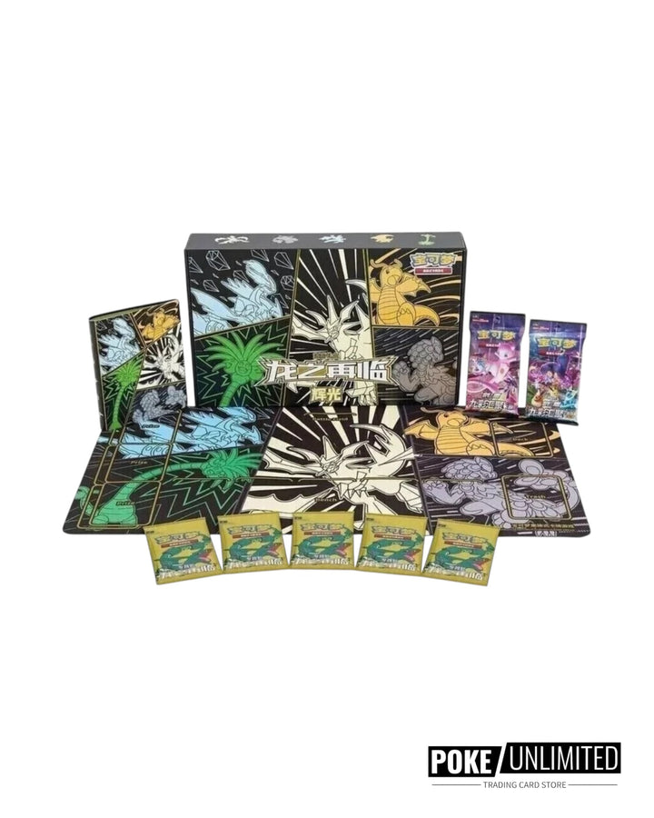 Dragon's Return Ultra Necrozma Advance Gift Box (Chinese)