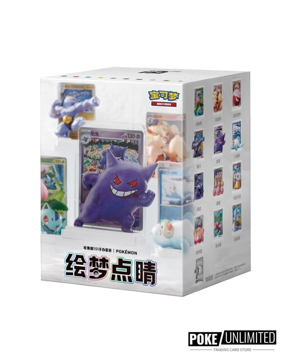 Pokemon TCG: Gemstone Volume.2 Booster Box (S-Chinese) – PokeUnlimited