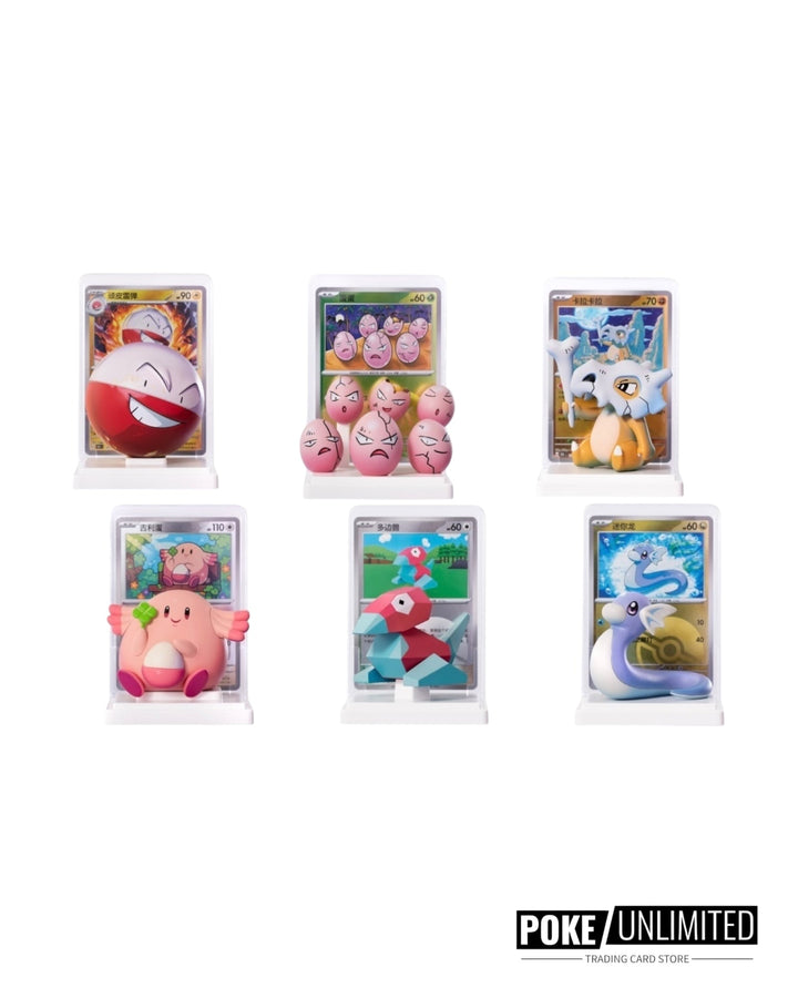 Pokmon: Dream Collection 151 Figure Blind Box (S-Chinese) PokeUnlimited Pokmon: Dream Collection 151 Figure Blind Box (S-Chinese) PokeUnlimited
