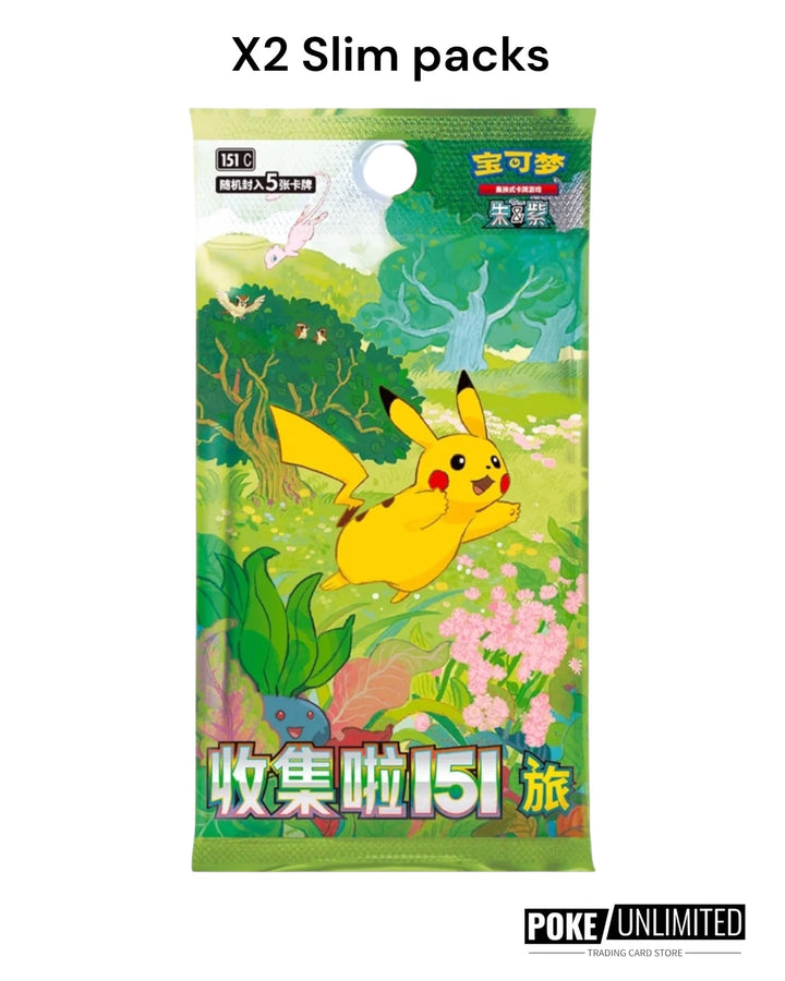 Pokmon: Dream Collection 151 Figure Blind Box (S-Chinese) PokeUnlimited Pokmon: Dream Collection 151 Figure Blind Box (S-Chinese) PokeUnlimited