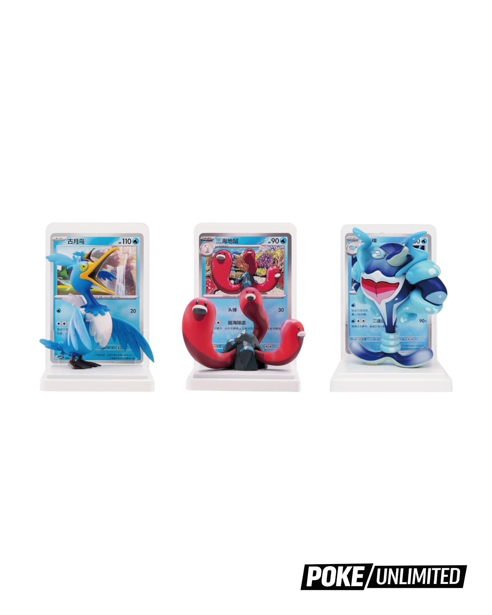 Pokémon Dream Painting Aquatic Blind Box – Simplified Chinese