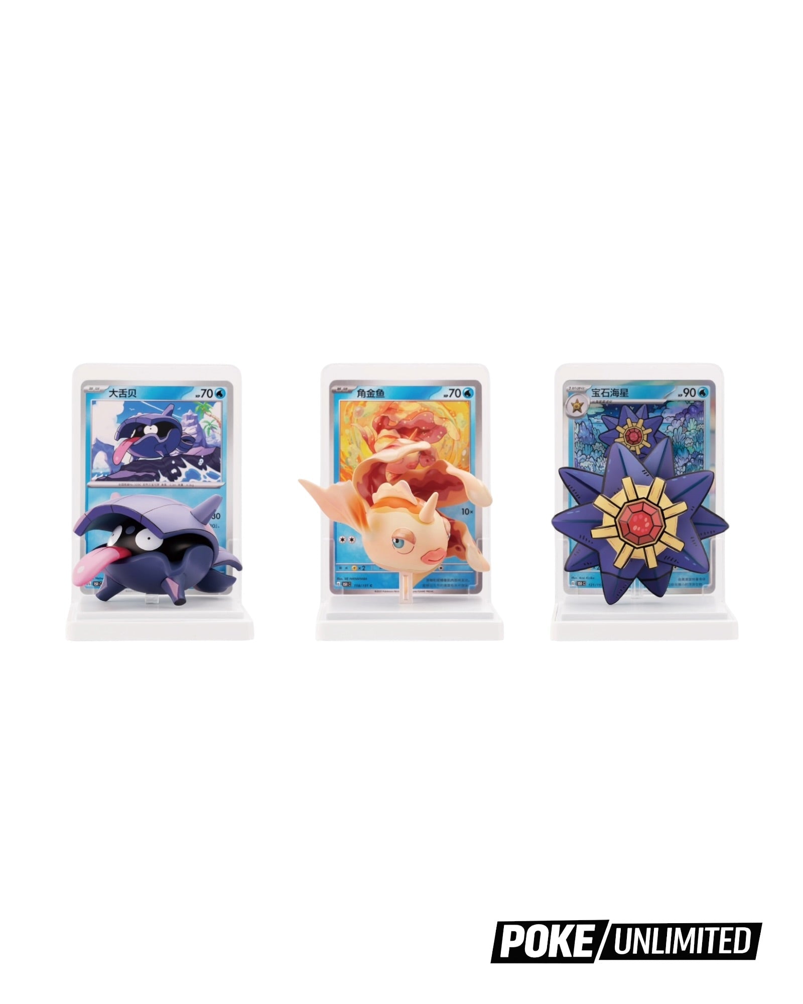 Pokémon Dream Painting Aquatic Blind Box – Simplified Chinese