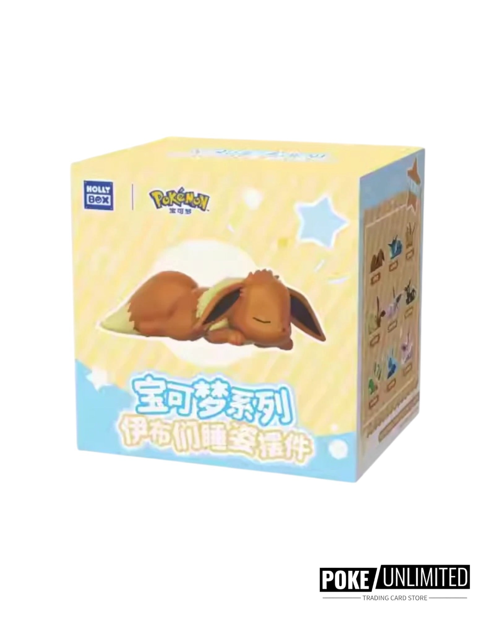 Sweet Dreams Sleeping Series Pokemon Blind Box