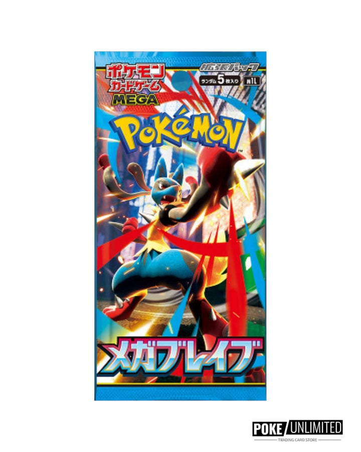 pokemon xy japanese booster box Pokemon Japanese Booster Box Mega Brave (M1L)