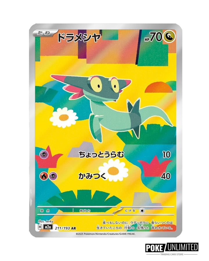 how much is japanese pokemon cards Pokémon: Mega Dream EX Booster Box (Japanese) – PokeUnlimited