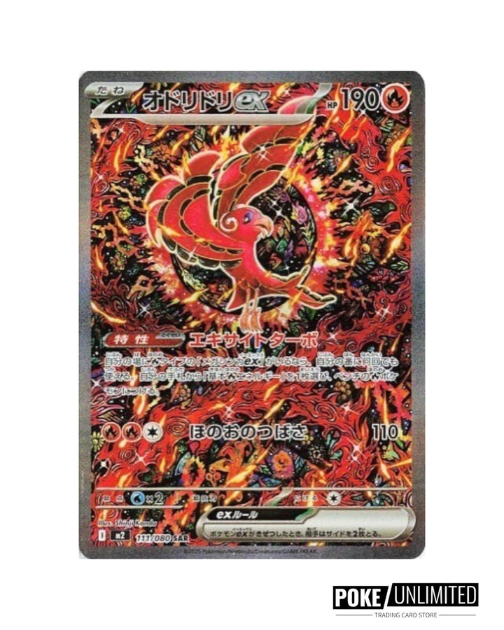 buy pokemon inferno x booster box Pokémon: Mega