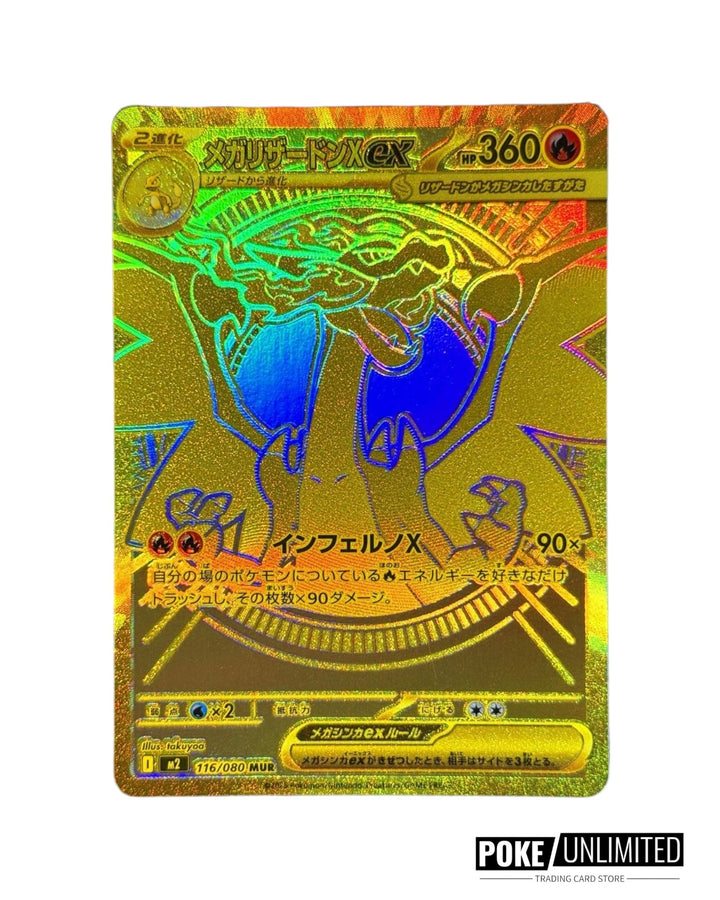 Pokmon: Mega - Inferno X Booster Box (Japanese) PokeUnlimited Pokmon: Mega - Inferno X Booster Box (Japanese) PokeUnlimited