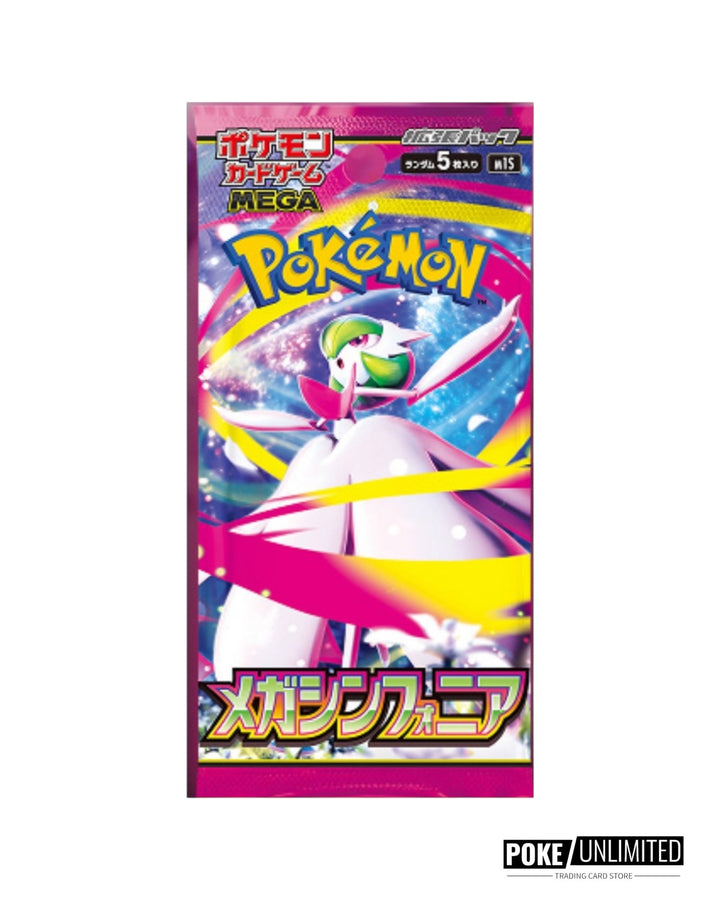 Pokmon: Mega Symphonia Booster Box (Japanese) PokeUnlimited Pokmon: Mega Symphonia Booster Box (Japanese) PokeUnlimited