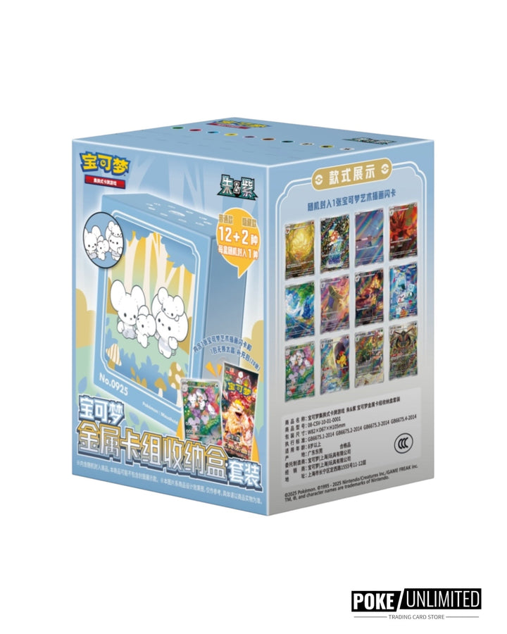 pokemon trading card storage box Pokémon: Metal Deck Storage Blind Box Set (S-Chinese) – PokeUnlimited