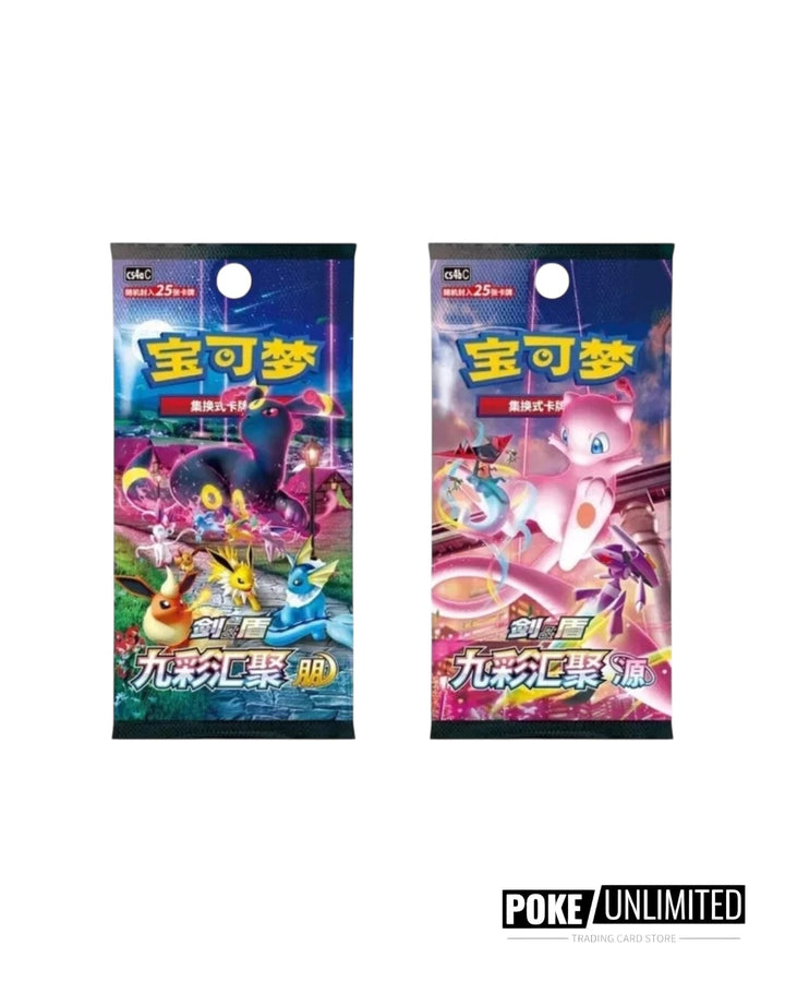 chinese pokemon cards wholesale Pokémon: Nine Colors Gathering Card Case Keychain Blind Box (S-Chinese –  PokeUnlimited