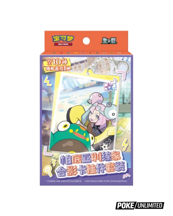 Scarlet & Violet: Collect 151 Journey Standard Booster Box (S-Chinese) PokeUnlimited Scarlet & Violet: Collect 151 Journey Standard Booster Box (S-Chinese) PokeUnlimited