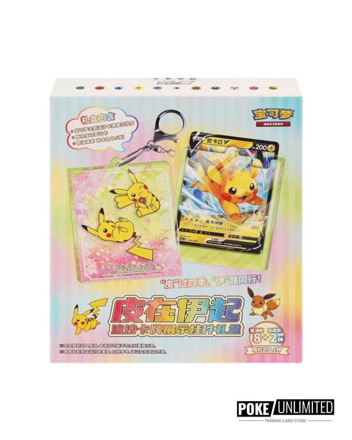 Pokémon: Pikachu & Eevee Quick Sand Card Display Gift Box (S-Chinese) –  PokeUnlimited