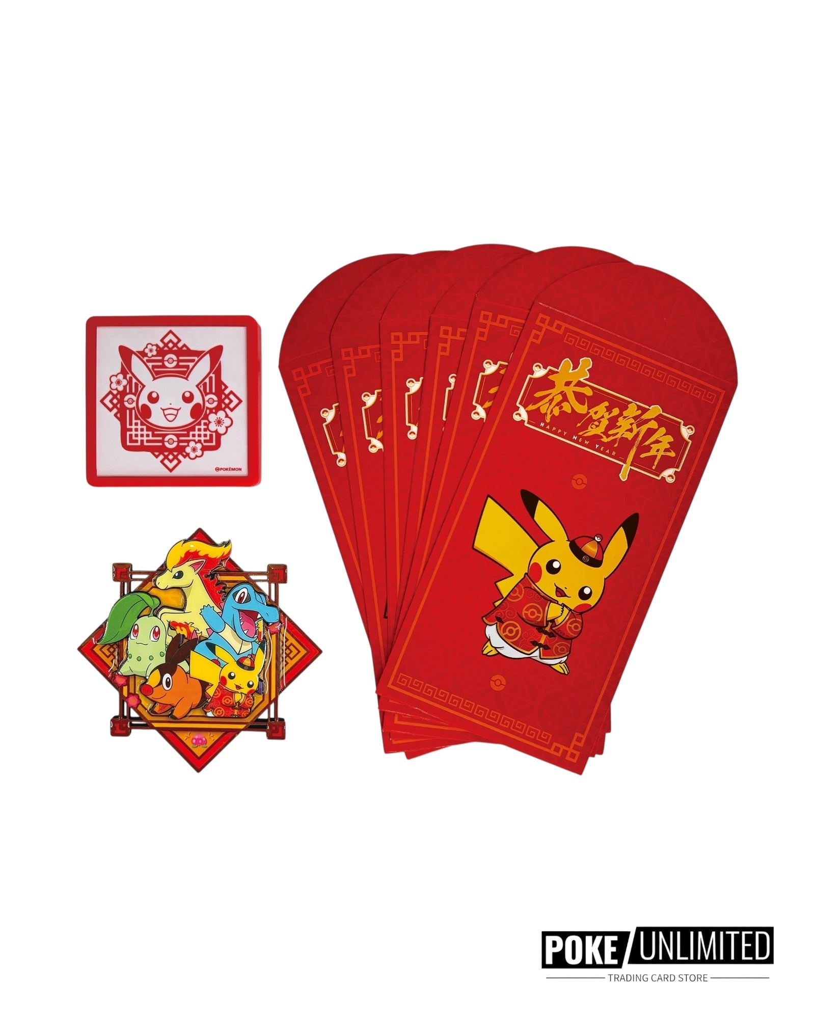 Pokémon TCG: 2026 Lunar New Year Gift Box (S-Chinese) – PokeUnlimited