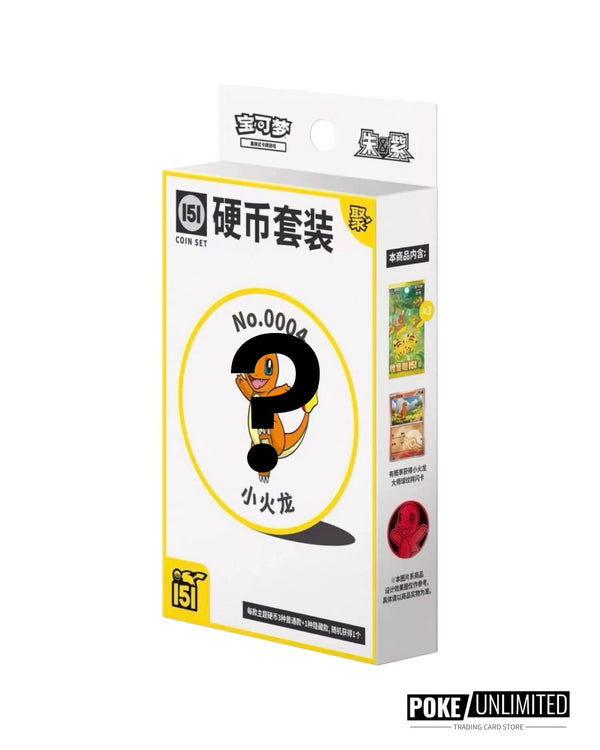 black and white pokemon booster box Amazon.com: CHINESE Pokemon Scarlet & Violet 151C Collect 151 Gengar  Surprise Slim Booster Box : Toys & Games main image 0