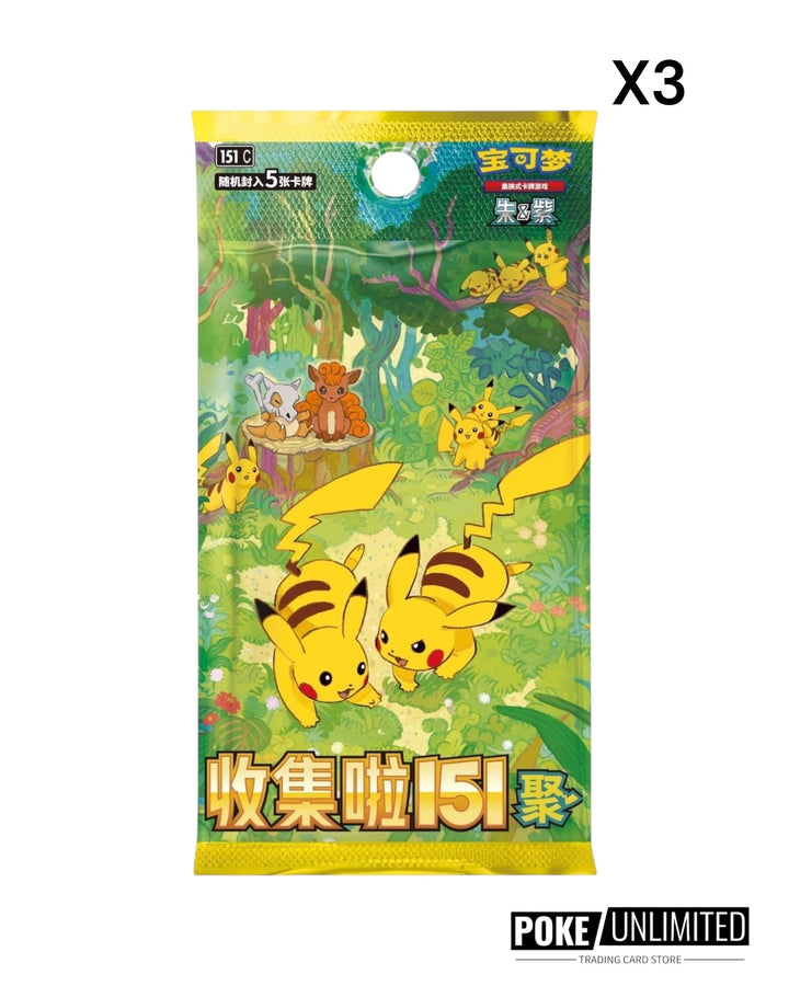 Pokémon 151 Gathering Coin Set