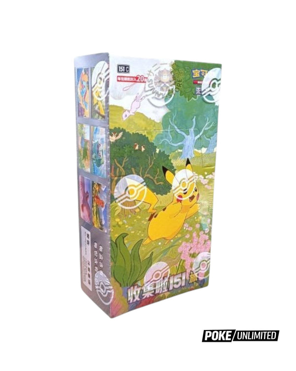 simplified chinese jumbo booster box Pokemon Nine Colors Gathering Peng (Eevee) Pack CS4aC Big jumbo box packaging ideal for collectors and fans Pokemon TCG Simplified Chinese Sword&Shield