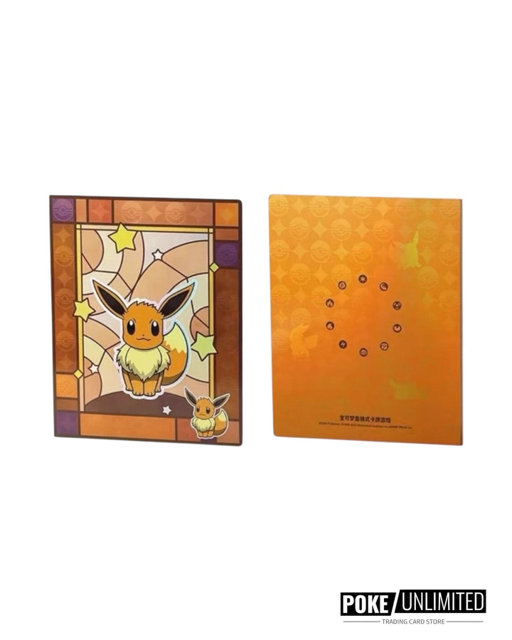 eevee trading card binder Pokémon TCG: Gemstone Vol. 2 Color:Light orange/light blue Structure Deck: Sacred Beasts or valuable cards from Resleeve Your Pokémon Deck