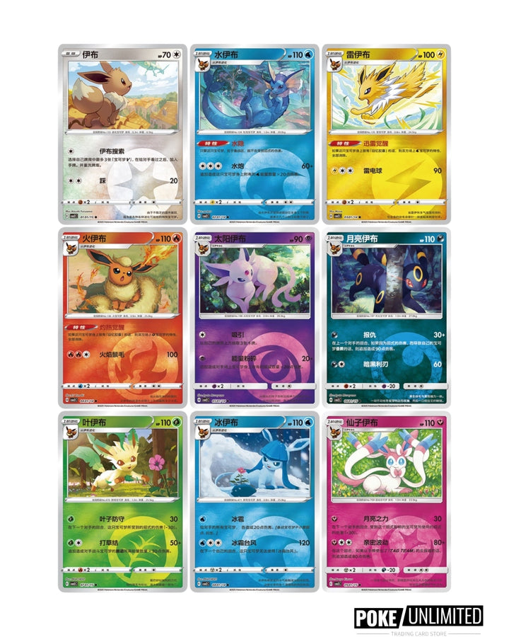 crown zenith japanese booster box POKÉMON TCG Crown Zenith main image 1