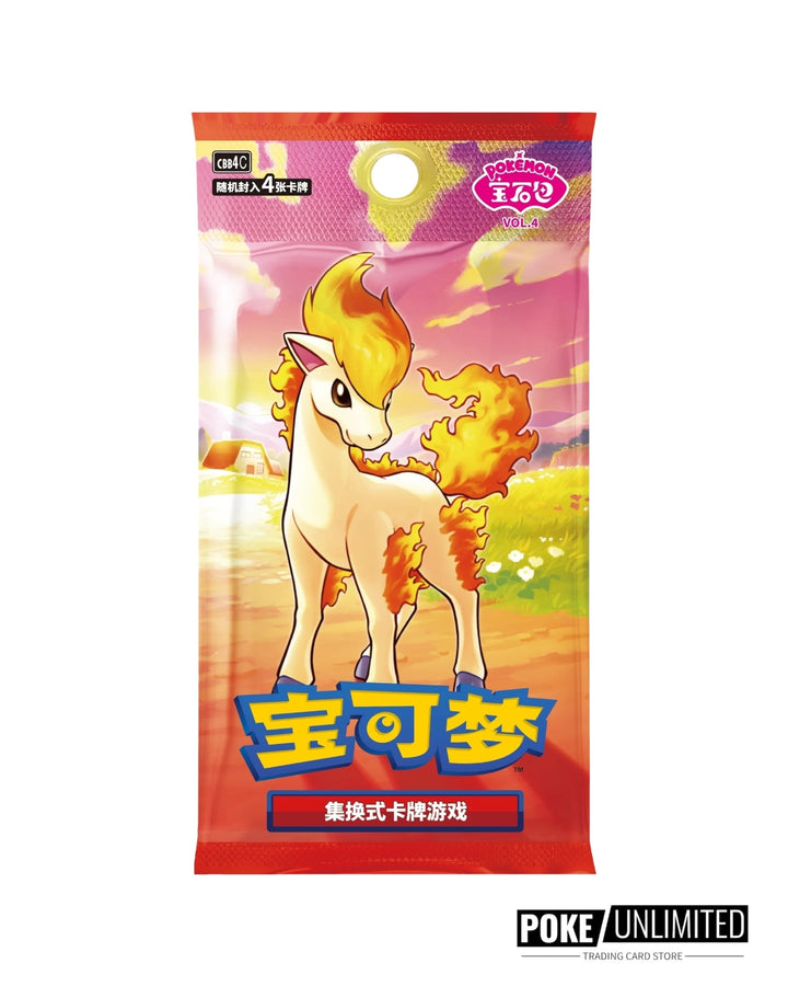 Pokemon TCG: Gemstone Volume.4 Booster Box (S-Chinese)