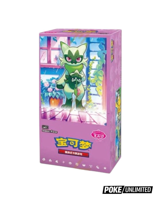 japanese pokemon card sites Cyber Judge Booster Box A rupture in time brings wild beasts and cyber visions to battle in the Pokmon TCG Differences Between English and Japanese