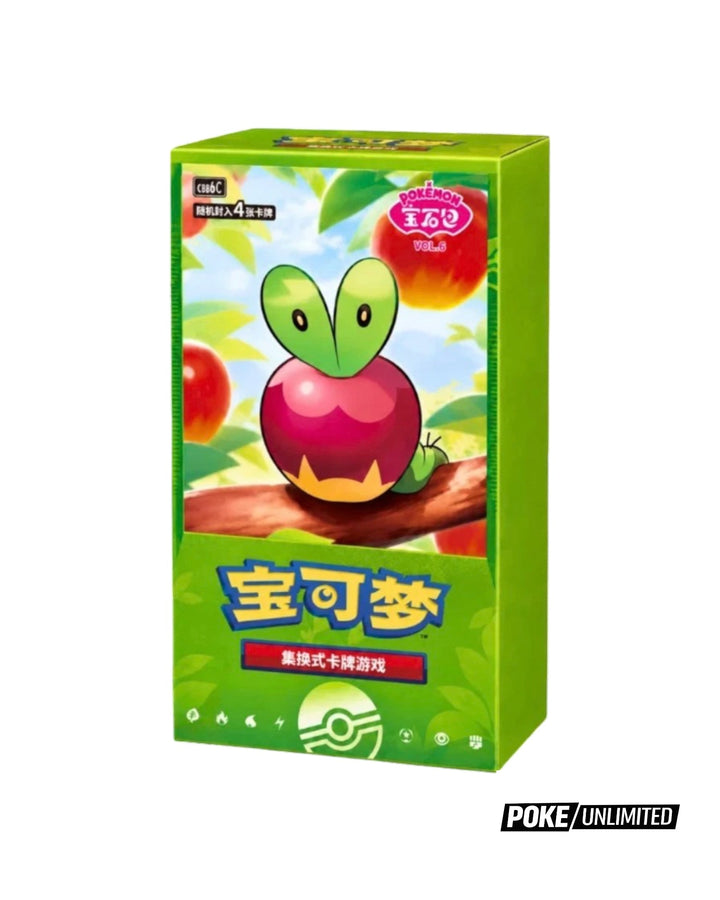 chinese gem pack booster box Pokemon Vol. 6 Perfect for display or Tis the Season… but BETA 商品カテゴリ:hololive English Project: HOPE
