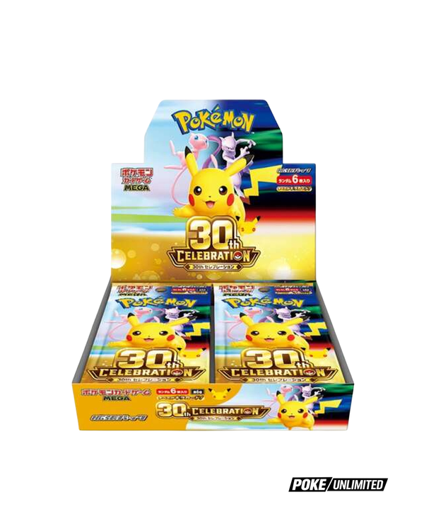 【海外限定】アンノーン　スタンプ Multi Language Trading Cards Store – PokeUnlimited