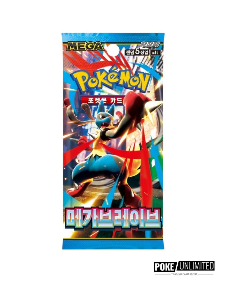 Pokmon TCG: Mega Brave Booster Box (Korean) PokeUnlimited Pokmon TCG: Mega Brave Booster Box (Korean) PokeUnlimited
