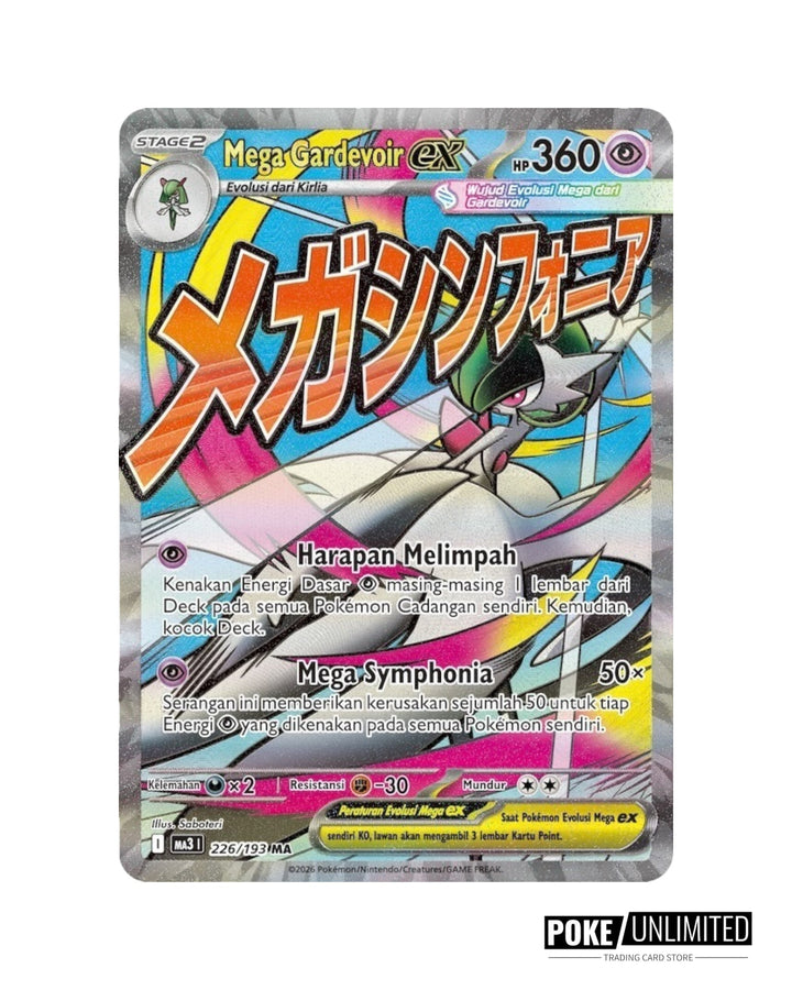 Pokémon TCG: Mega Dream EX Booster Box (Indonesian)