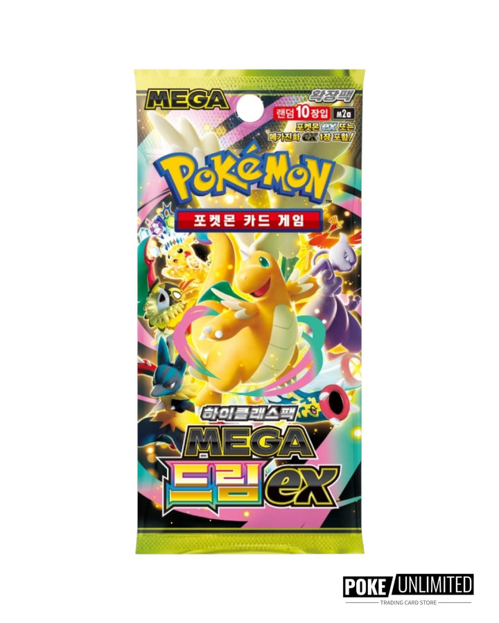 Pokemon Mega Dream ex High Class M2A Korean Booster Box Pokemon Mega Dream ex High Class M2A Korean Booster Box