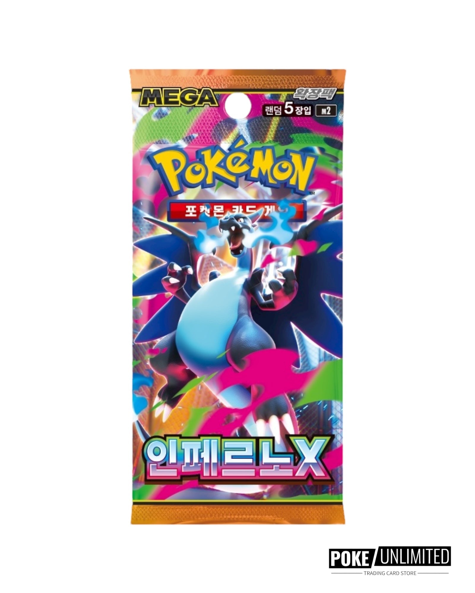 Pokémon TCG MEGA Inferno X M2 Korean Booster Box – PokeUnlimited