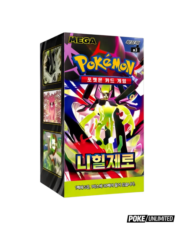 yugioh ra booster box 🔥 The Glory of Team Rocket – 5 Booster Box Wholesale Bundle ($311/Box) –  Poke Guru Trading Cards main image 1