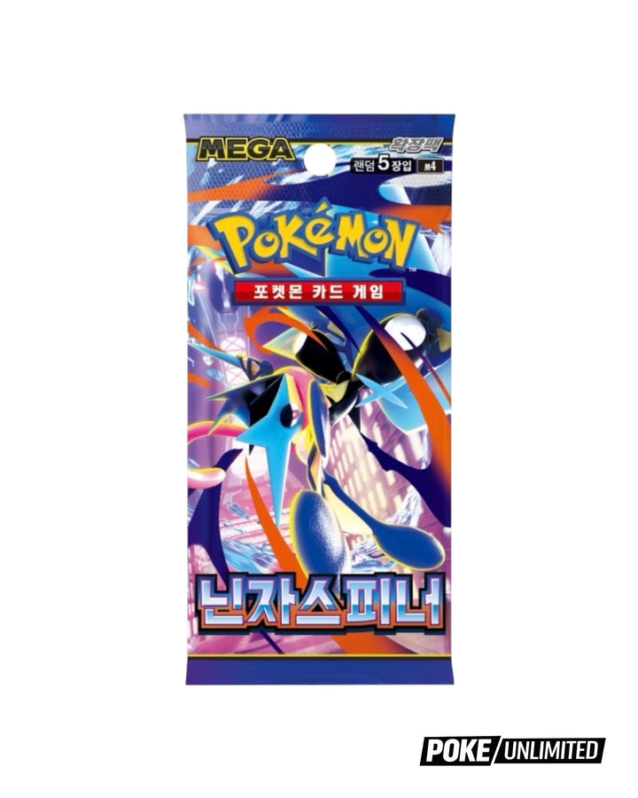 Pokémon TCG: Mega
