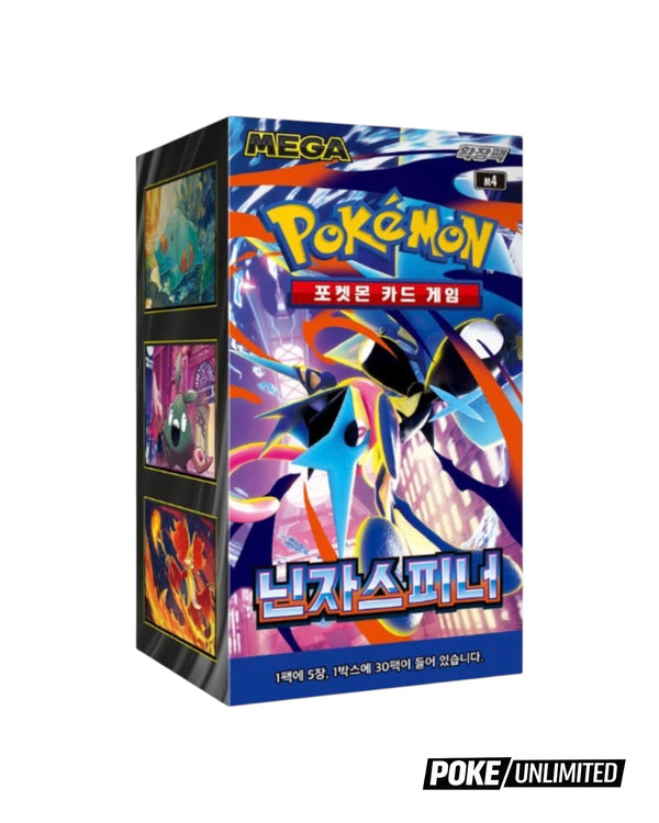 Pokmon: Korean Booster Boxes | Trading Cards From Korea PokeUnlimited Pokmon: Korean Booster Boxes | Trading Cards From Korea PokeUnlimited